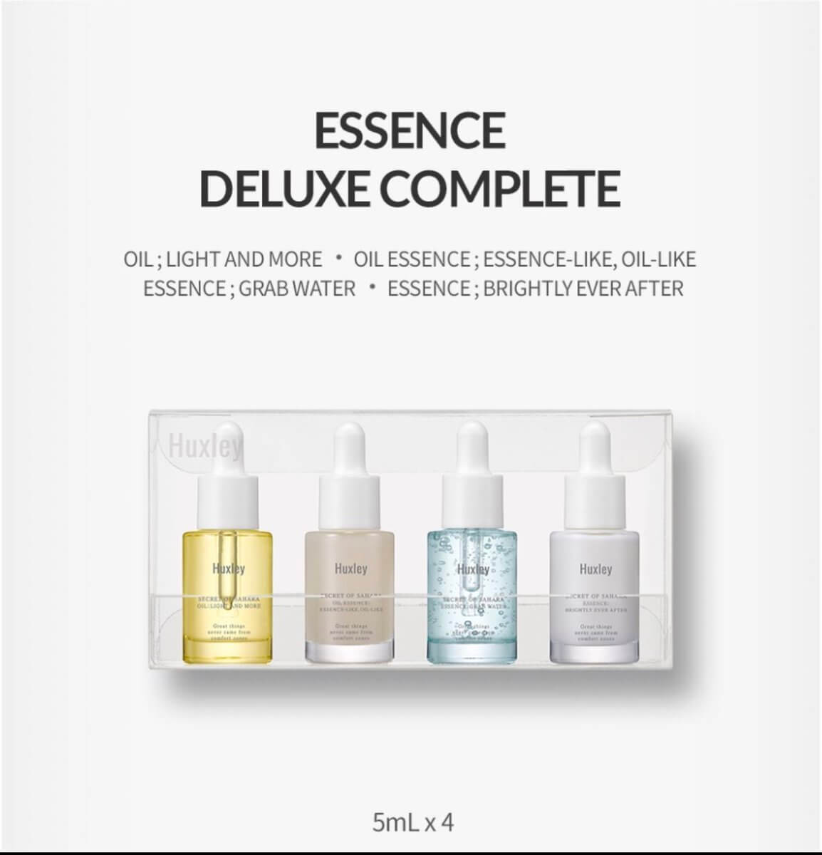 Huxley Essence Deluxe Complete Set 5 ml x 4 เซ็ตดูแลผิว 4 ประการ ลดริ้วรอย เติมผิวสดชื่น นุ่มชุ่มชื้น ลดจุดด่างดำ